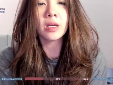 cam girl porn jillikins image #6786037