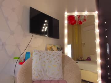 cam girl porn sweety_rinushka_ image #1186435
