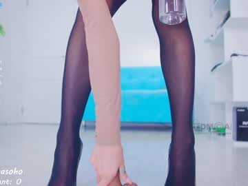 cam girl porn _d_a_s_h_a_ image #4137283