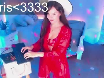 cam girl porn ticketshow image #2691583