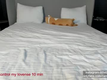 cam girl porn carolinaherera image #5677185