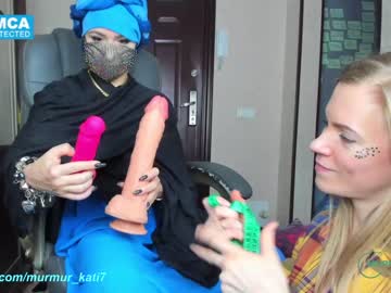 cam girl porn murmur_kati image #934436