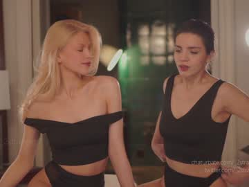 cam girl porn _2strangers image #5735241