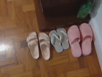 cam girl porn vieninellemietette image #1447766