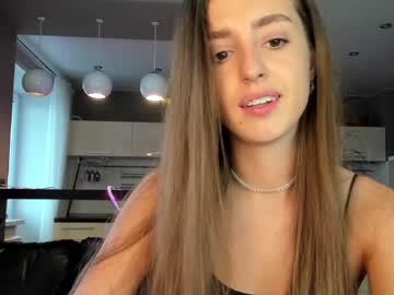 cam girl porn coy_amina_ image #3137655
