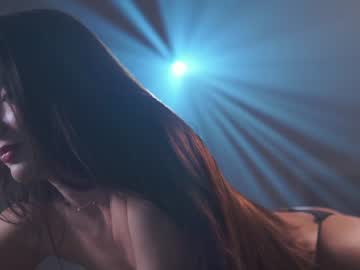 cam girl porn _mariarty_ image #6763342
