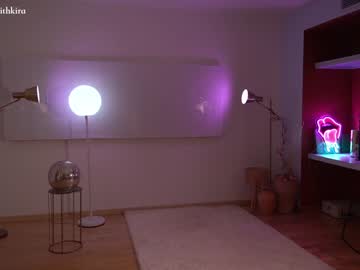 cam girl porn chillwithkira image #3882327