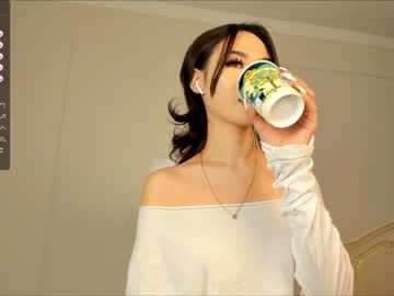 cam girl porn nao_mi_ image #5213205