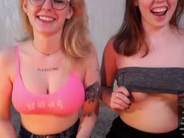 cam couple porn daisypro image #4202604