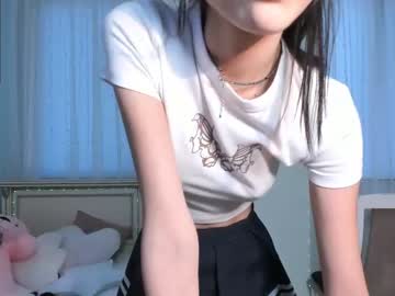 cam girl porn azumi_01 image #1527251