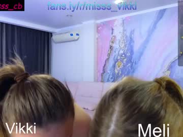 cam girl porn misss_viki image #6921490