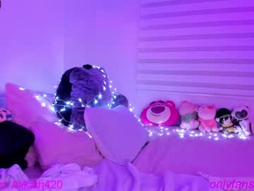 cam girl porn thecosmicgirl image #5369429