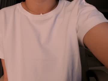 cam girl porn bae_suz image #1518941