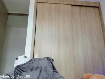cam girl porn winona__ image #448003