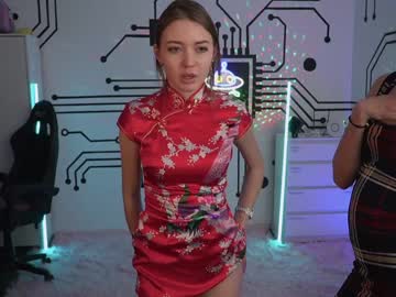 cam couple porn anabel054 image #1518385