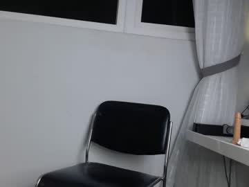 cam girl porn asian_angel1994 image #6780477