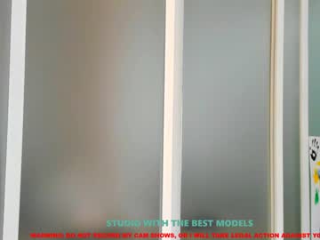 cam girl porn coy_amina image #179227