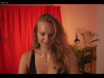 cam girl porn chillwithkira image #2353053