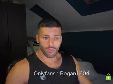 cam man porn rogan1604 image #1921198