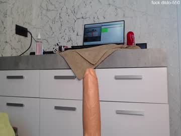 cam girl porn simplegirl1996 image #3617507