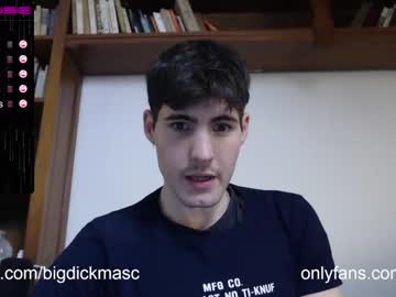 cam man porn bigdick_masc image #566126
