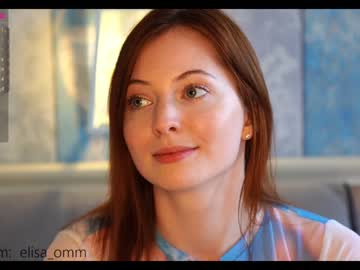 cam girl porn _elisa_omm_ image #2134212
