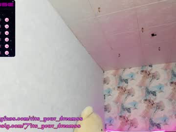 cam girl porn tits_your_dreams image #3283505