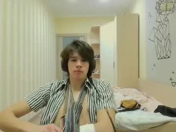 cam man porn dva_eblana image #6697100
