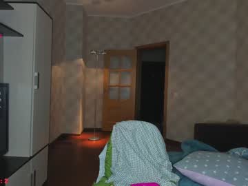 cam girl porn naughty_chill image #3741612
