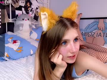 cam girl porn cute_fox_girl image #6519143