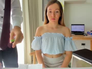 cam couple porn ellcrys image #1852963