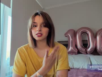 cam girl porn yourfreakygirl image #1224418