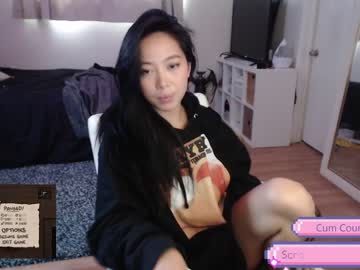 cam girl porn avarosey image #4355940