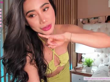 cam girl porn abie_owen image #4981555