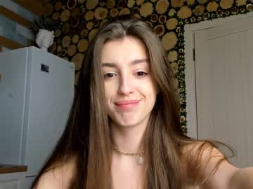 cam girl porn coy_amina image #842614