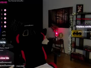 cam girl porn kimilee22 image #4529336