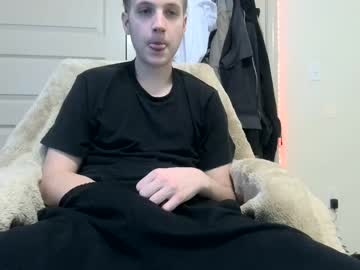 cam man porn skemaskfuck image #6183865