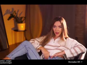 cam girl porn _mariarty_ image #3034280