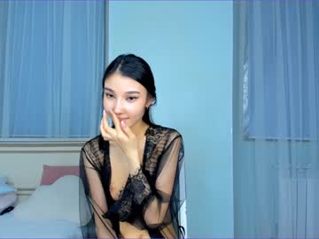 cam girl porn azumi_01 image #2194869