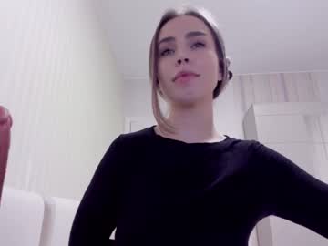 cam girl porn aminaswan_ image #4451393