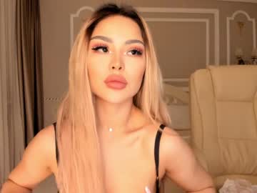 cam girl porn bae_suz image #1085223