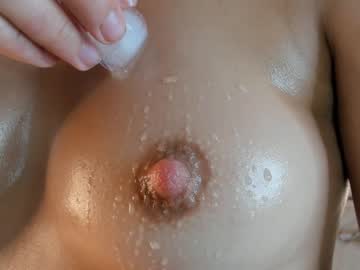 cam girl porn pinkncrazy image #6764601