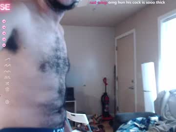 cam couple porn blue_eyed_lightskin image #4526439