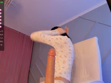 cam girl porn aerri_lee image #1387660