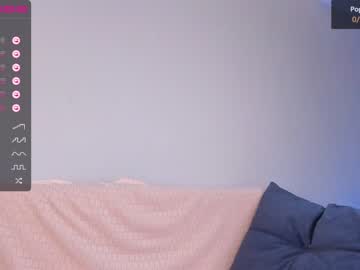 cam girl porn iminako image #4710677