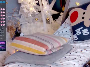 cam girl porn careful_i_bite image #3224763