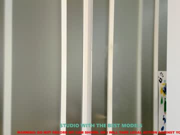 cam girl porn coy_amina image #230827