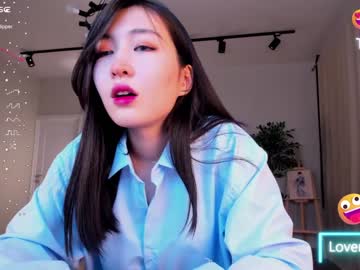cam girl porn natsumiito image #5919849