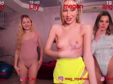 cam girl porn misss_vikki image #525619
