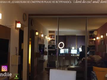 cam girl porn bestblondiiecb image #4378141